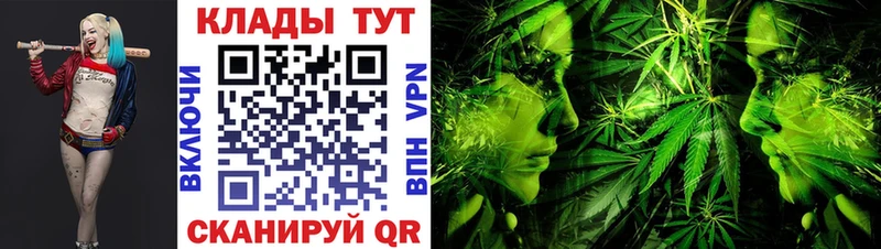 Купить закладку Альфа ПВП  КОКАИН  Мефедрон  ГАШИШ  Кимры
