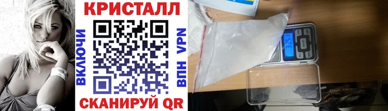 Амфетамин 98%  Купить где  Кимры 