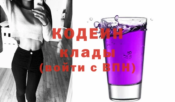 бошки Гусев