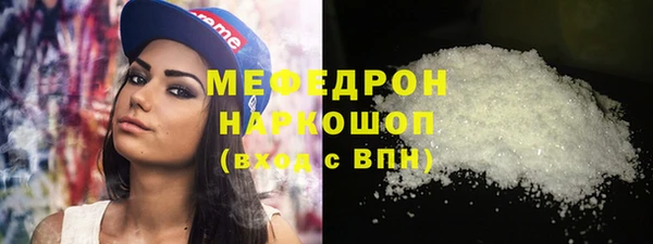 jwh Гусиноозёрск
