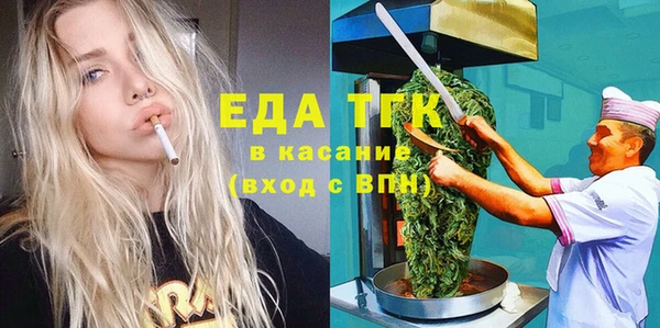 бошки Гусев