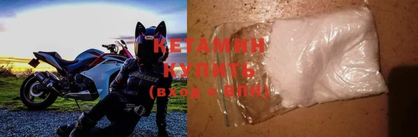 бошки Гусев