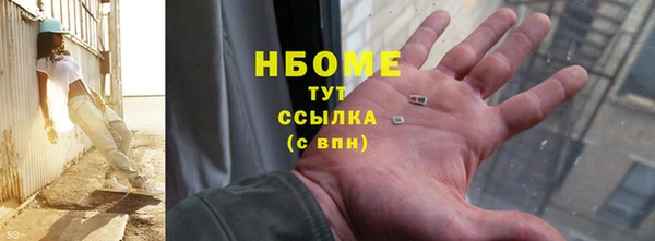 jwh Гусиноозёрск