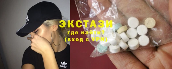 jwh Гусиноозёрск