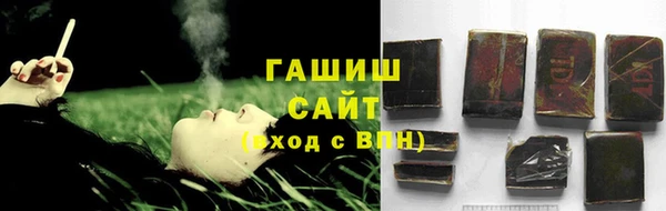 jwh Гусиноозёрск