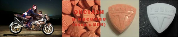 бошки Гусев