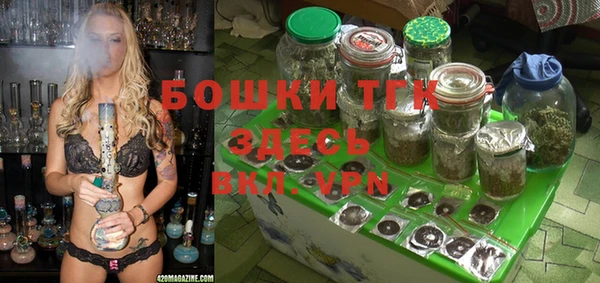jwh Гусиноозёрск