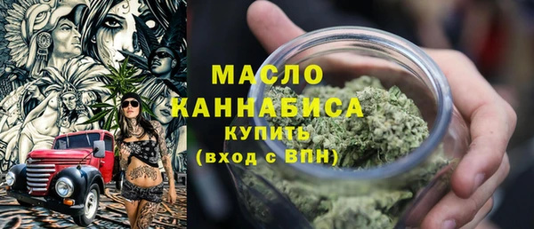 jwh Гусиноозёрск