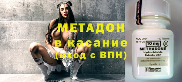 jwh Гусиноозёрск