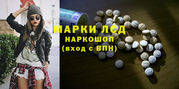 jwh Гусиноозёрск