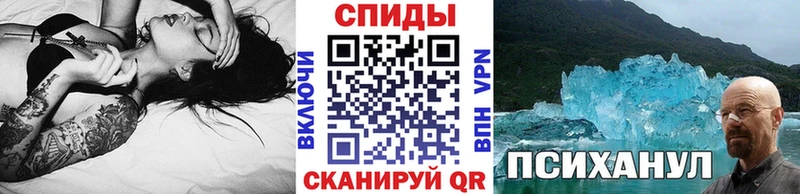 Купить Кимры Первитин мет